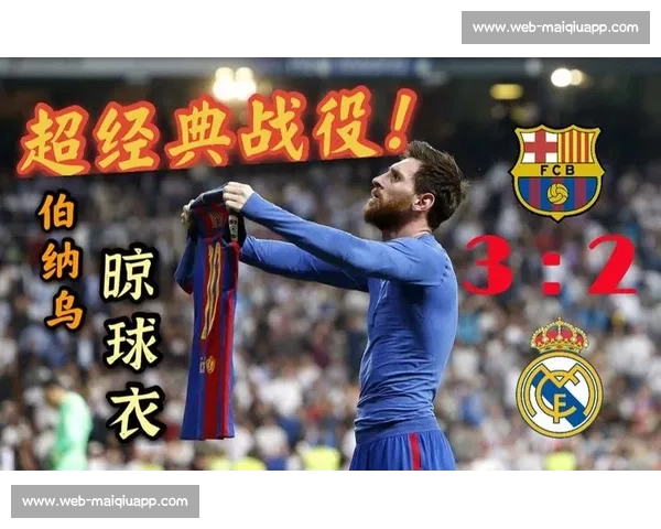 梅西闪电启动!巴萨防线瞬间崩塌 梅西闪电启动!巴萨防线瞬间崩塌