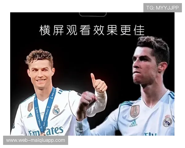 C罗对年轻球员的建议：来自传奇的宝贵经验_20260526125206