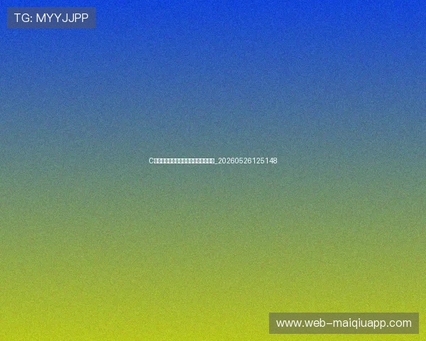 C罗与梅西:足球史上最伟大的对决分析_20260526125148 C罗与梅西:足球史上最伟大的对决分析_20260526125148
